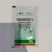 一桶乐杀虫剂5.7%甲氨基阿维菌素苯甲酸盐小菜蛾10克