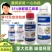 汤普乐百发百中35%咪鲜胺乙蒜素枯萎病真菌花卉蔬菜广谱