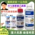 汤普乐百发百中35%咪鲜胺乙蒜素枯萎病真菌花卉蔬菜广谱
