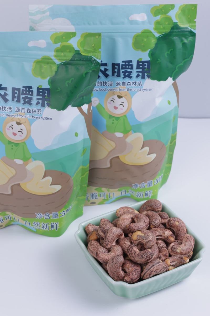 腰果特优大颗A180桶装越南坚果干果年货盐焗净重10kg