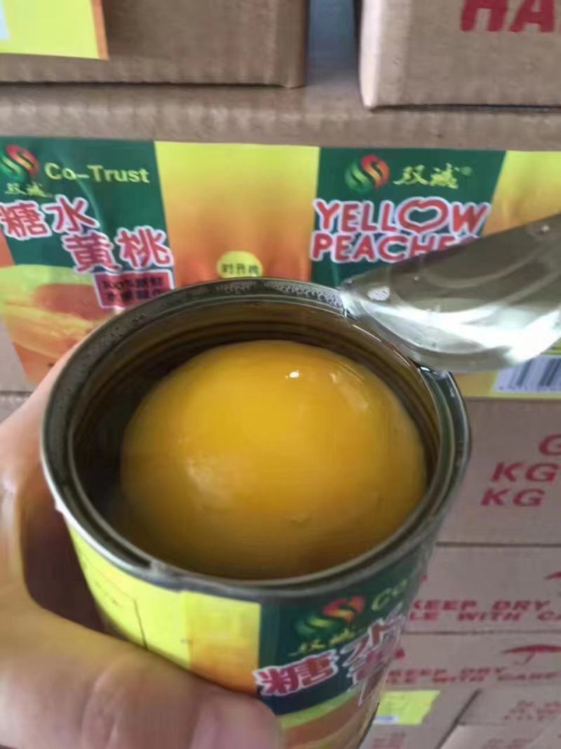 黄桃罐头一件12罐58一件，每罐425克