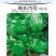 海丰25麻辣甜椒种子厚皮高产抗病海丰17薄皮口感好
