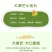 包邮）大芒果金煌芒新鲜水果10斤大青芒批发甜芒果当季整箱