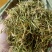 金银花