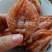 富平柿饼，农户直售，物美价廉