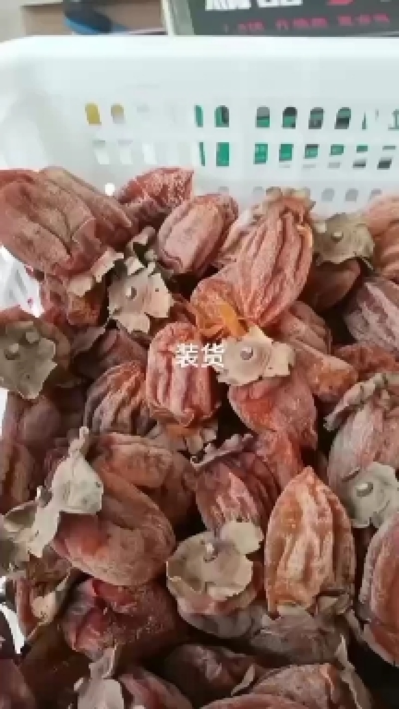 富平传统手工霜饼每斤十三个左右中果一斤单独包装