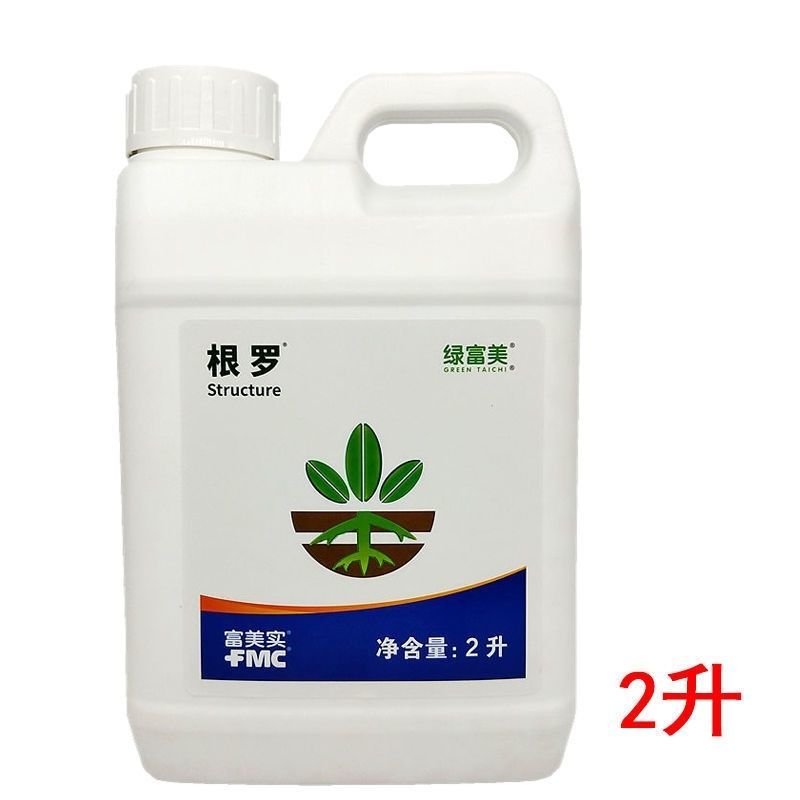 美国富美实根罗含腐植酸水溶肥料氨基酸叶面肥