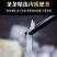 银鱼吻仔鱼鲜嫩无刺