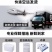 银鱼吻仔鱼鲜嫩无刺