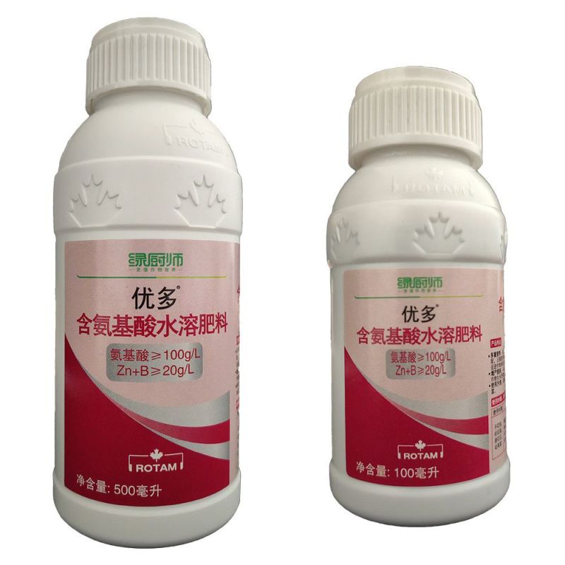 龙灯优多叶面肥料氨基酸水溶肥保花保果增产1000毫升