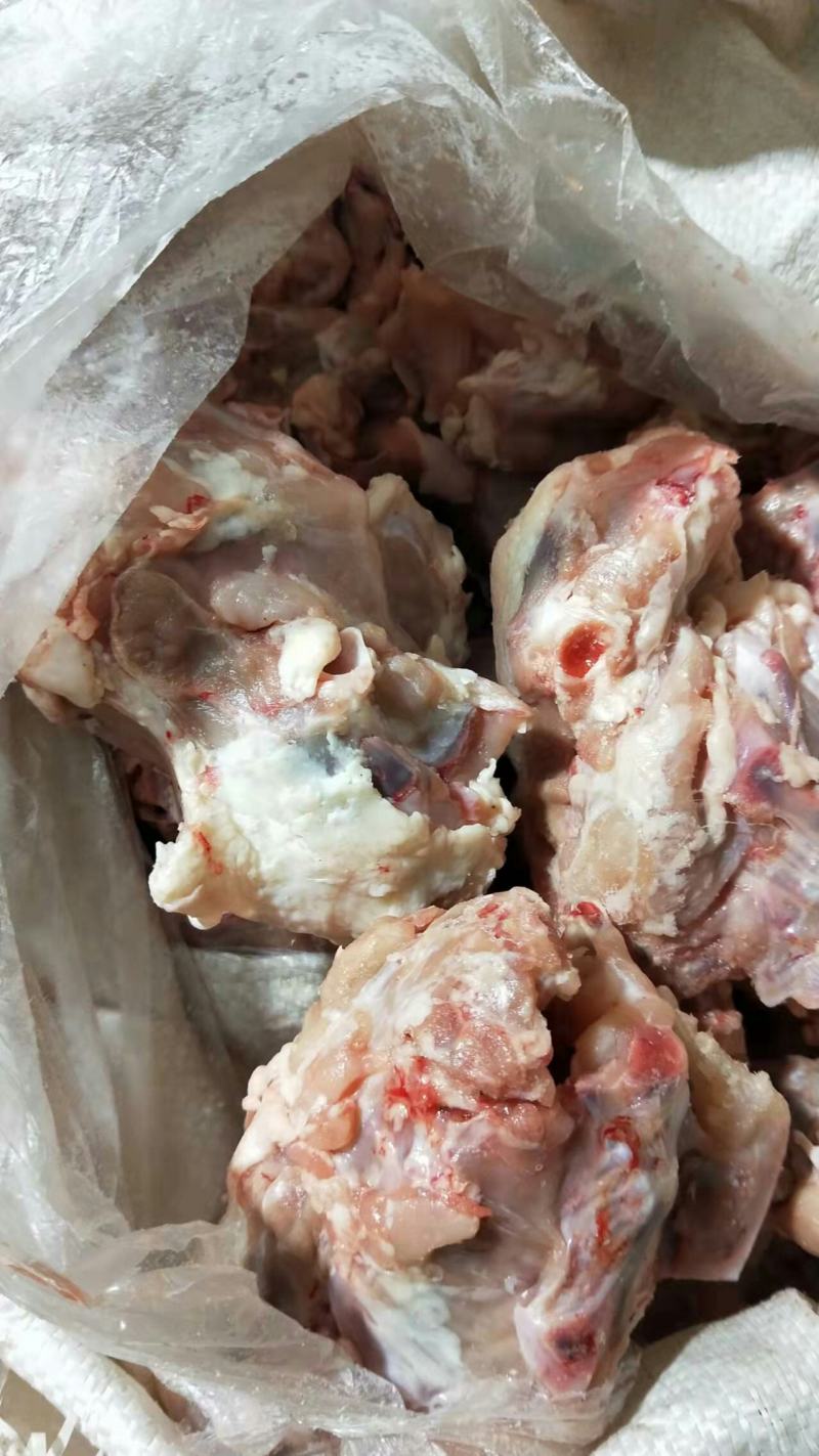 冻品肉鸡下半架，鸡架的下一半。。。。。。。。
