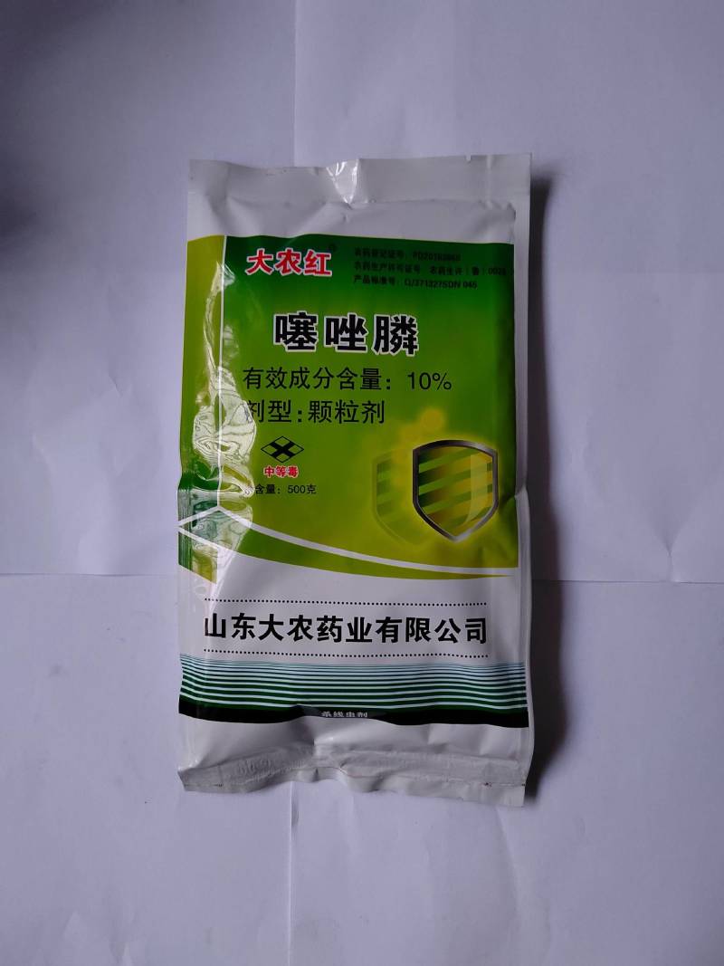 10%噻唑膦颗粒剂杀线虫剂根结线虫500克降价一箱赠一袋