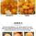 顺丰包邮【四川攀枝花米易枇杷】电商平台一件代发
