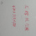 河南泡沫箱生产厂家，规格齐全，蔬菜箱，蛋托，酒托等。