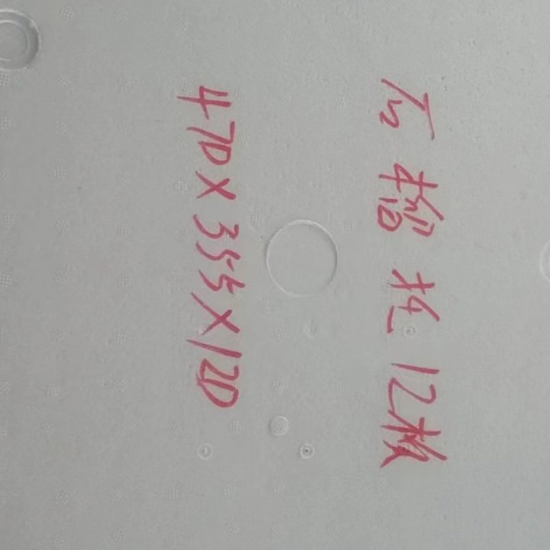河南泡沫箱生产厂家，规格齐全，蔬菜箱，蛋托，酒托等。