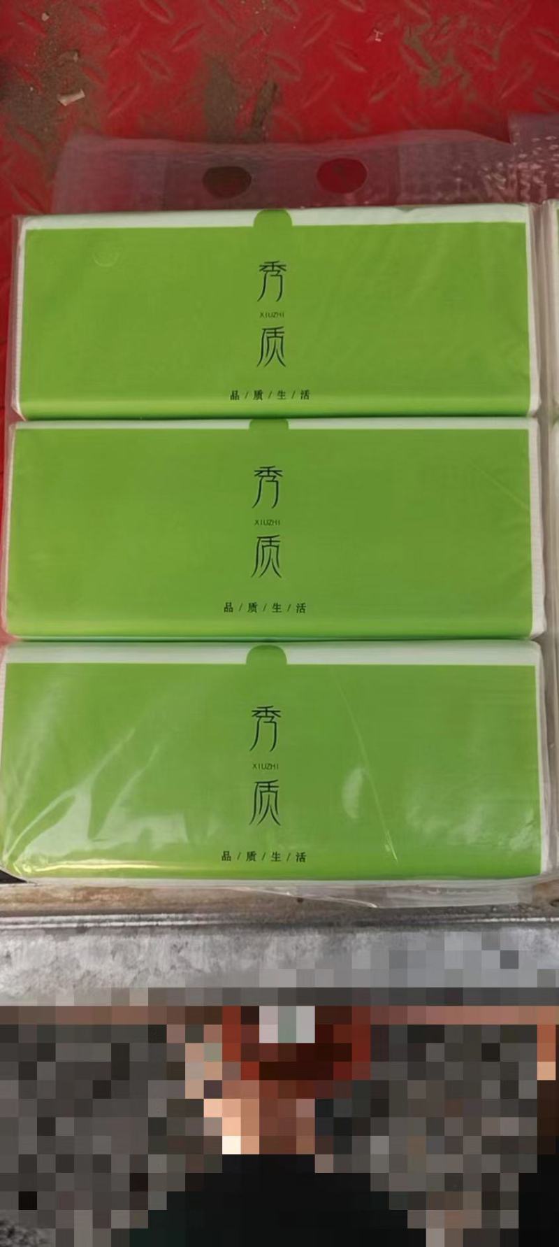 出纸抽，腾库房价格美丽秀质品牌高品质纸抽，原生木浆