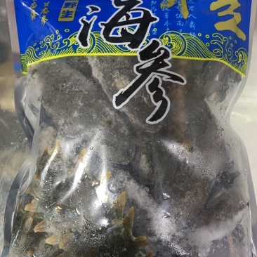 大家好，我这边是宁德市霞浦县海参养殖基地有需要海参的老板我