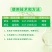 包邮3%多抗霉素灰霉病叶霉病赤星病叶斑病蔓枯病生物农药