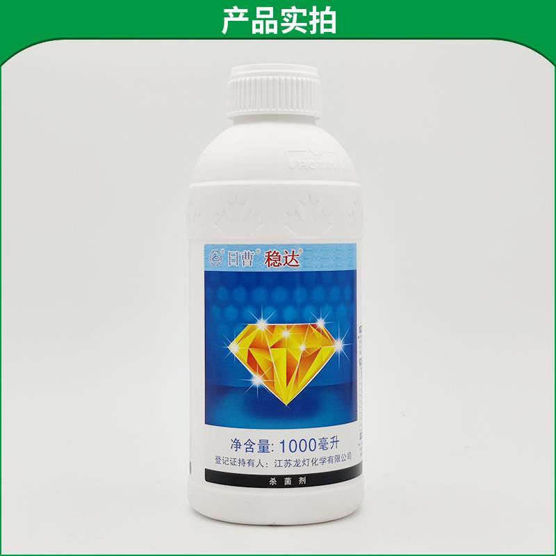 龙灯日曹稳达41%甲硫戊唑醇水稻纹枯病农药杀菌剂500毫