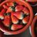 香野草莓，产地直供，品质优良，口感特好，果实较硬，耐运输
