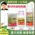 美国杜邦富美实康宽氯虫苯甲酰胺卷叶螟钻心虫农药杀虫