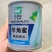 羊角蜜甜瓜种子基地专用羊角酥种子香甜脆嫩多汁甜瓜种籽