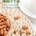 每日坚果干果炒货网红休闲零食开口松子开心果散装混合批发大