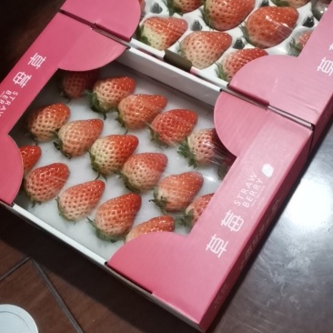 精包装商超专用电商直供代加工