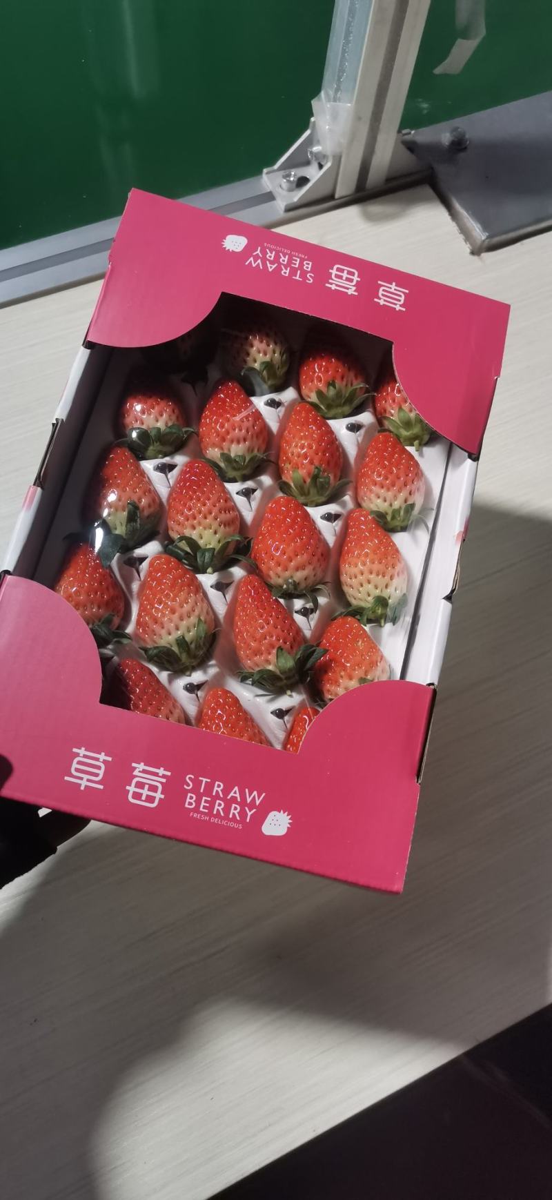 精包装商超专用电商直供代加工