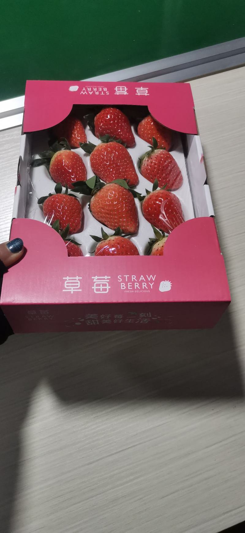 精包装商超专用电商直供代加工