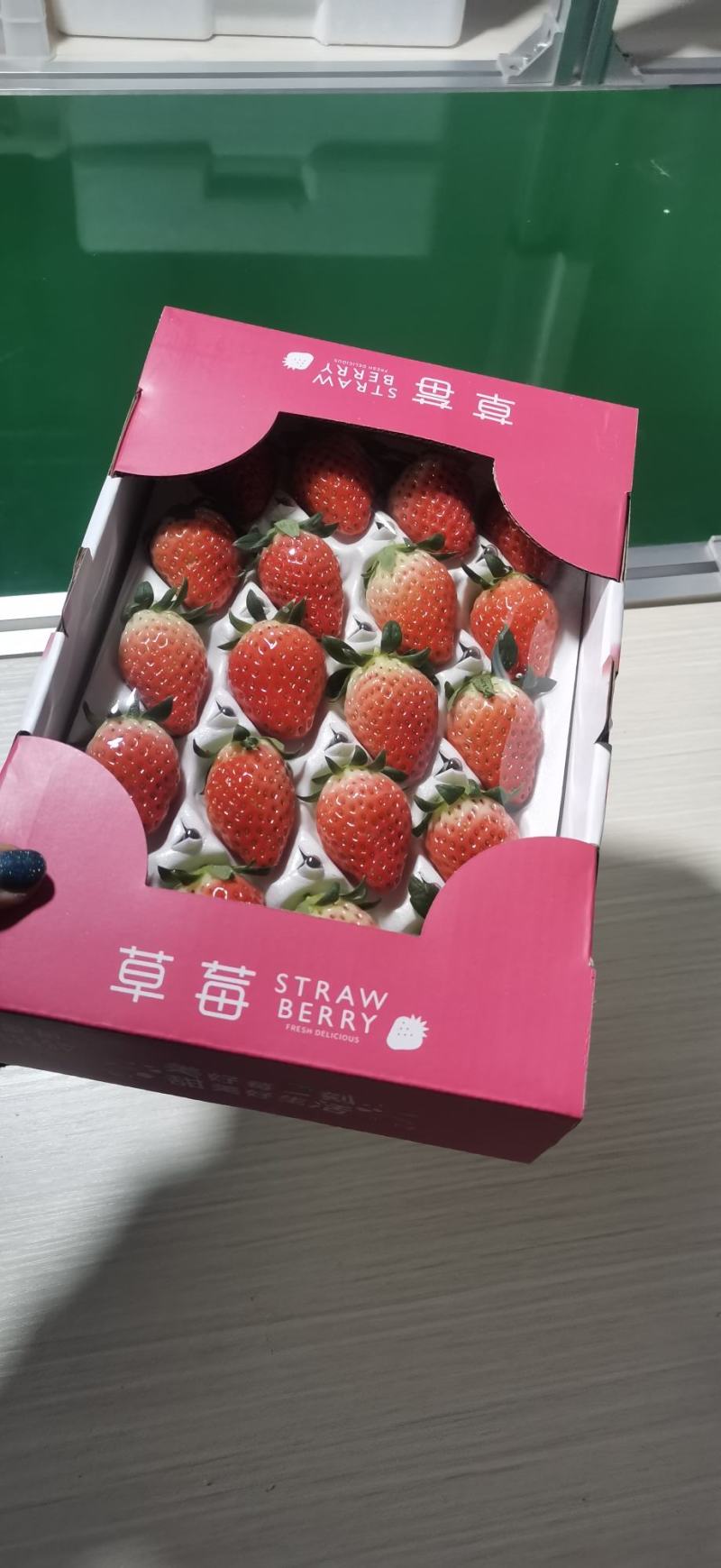 精包装商超专用电商直供代加工