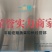 山东水果萝卜，口感嘎嘎脆甜，商超，电商平台，
