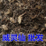中药材威灵仙灵仙根道地药材规格齐全一公斤起批