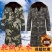 大衣羽绒服冬季大衣加绒加厚全国包邮全场统一115