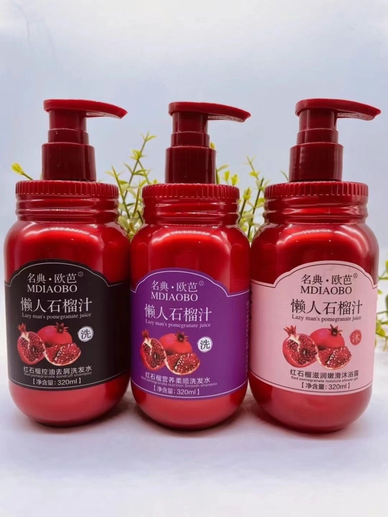 洗发水，红石榴懒人洗发水，调理毛糙，拉伤，烫伤，去屑止痒