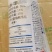 秒介30%噻虫胺噻嗪酮蚧壳虫杀虫剂柑橘树介壳虫农药