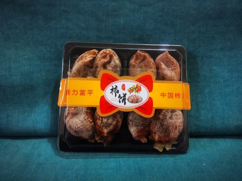 富平曹村柿饼自然霜降支持代加工一件代发大宗批发