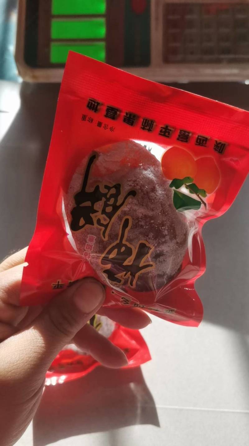 富平柿饼
