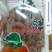 富平柿饼