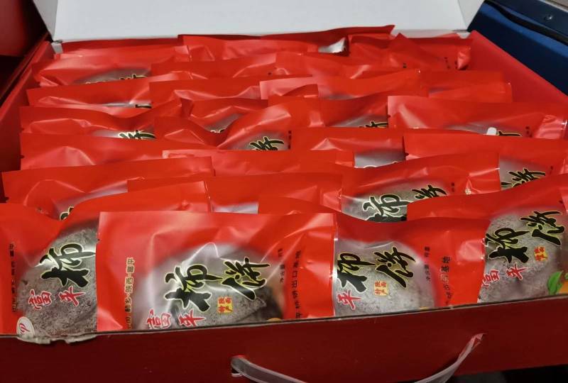 富平柿饼