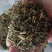 瞿麦苣麦巨麦各种规格中药材批发