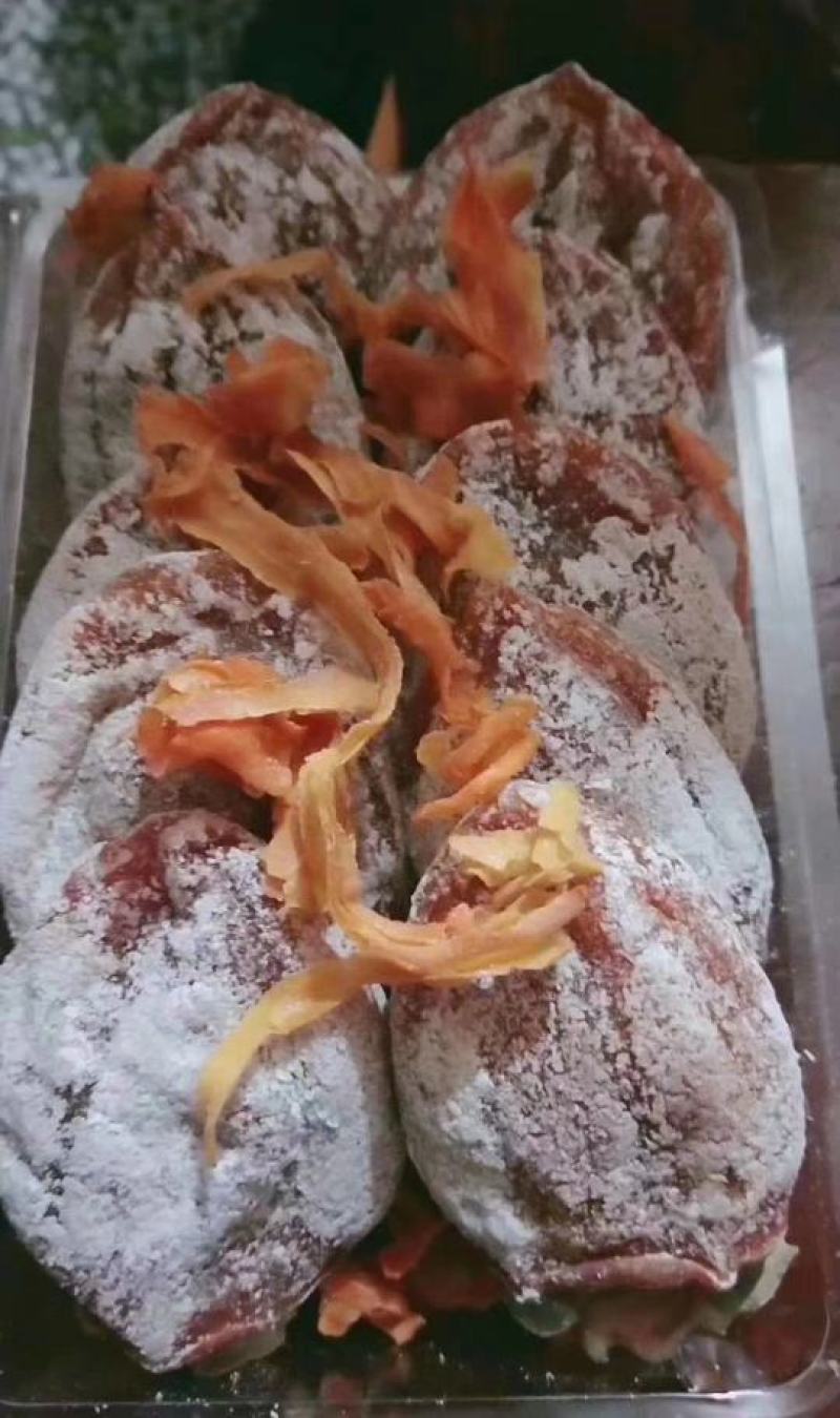 柿饼