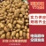 沃土5号土豆V7土豆货源足，规格齐全按需加工质量保证