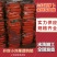 三红胡萝卜河南胡萝卜水洗加工货源充足质量保证全国发