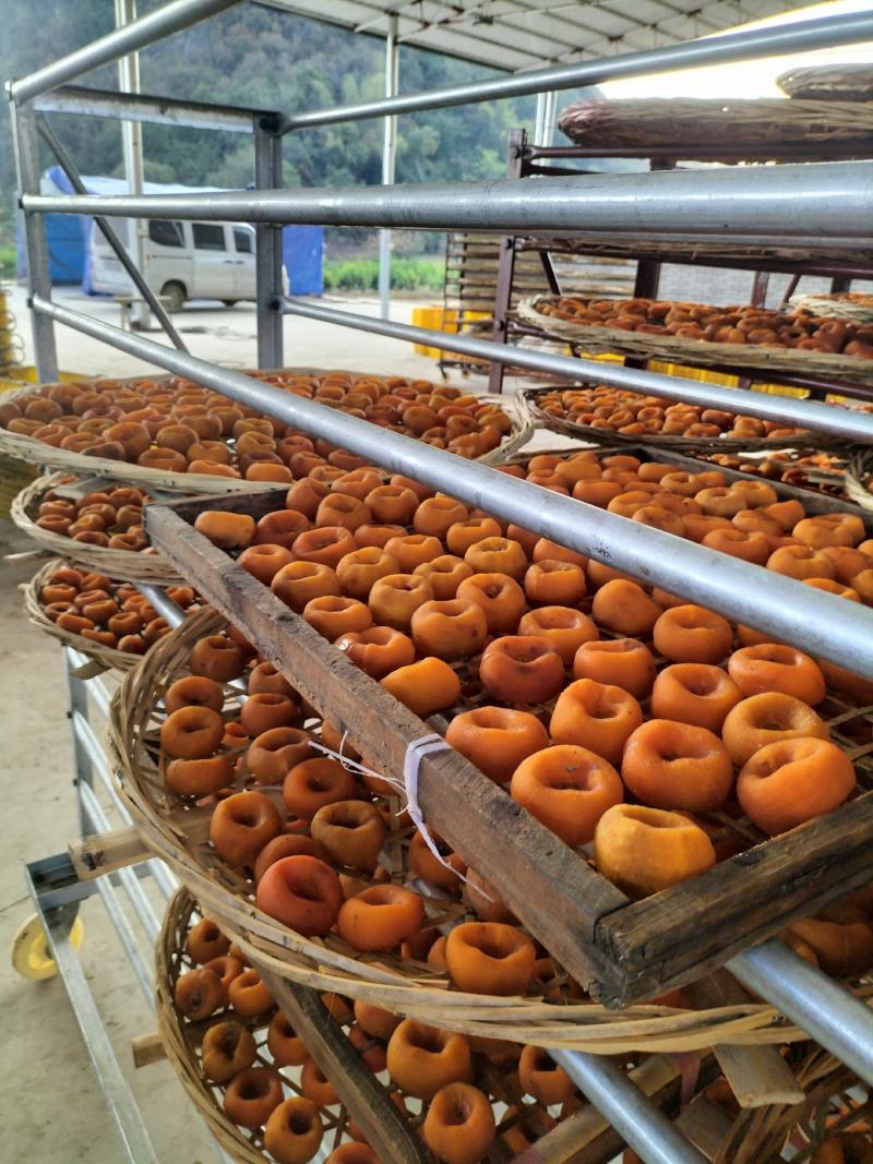 柿饼