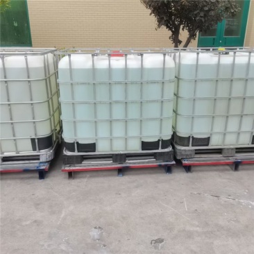 次氯酸消毒液原液学校宾馆酒店商超公共场所消毒一顿售卖