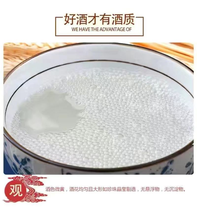 四川纯粮食酒，散酒可零售可批发，桶装酒货源充足