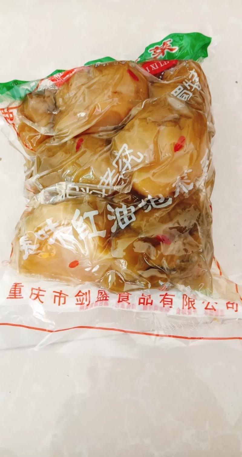 【22年新货批发】重庆涪陵榨菜头不加水整颗菜头咸菜疙瘩球