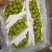 【好货不贵】阳光玫瑰电商货通货和精品货！筐装冷棚鲜货
