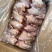 二级三黄鸡